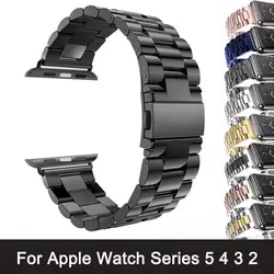 Для Apple Watch Band 42/44 мм черное золото нержавеющая сталь браслетная застежка ремешок адаптер для Apple Watch 4 3 iWatch Группа 38 40 мм