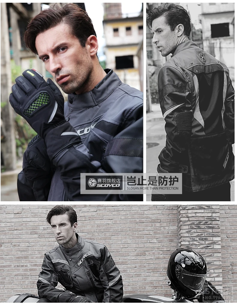 SCOYCO, водонепроницаемая мотоциклетная куртка для мужчин, Chaqueta Moto, мотоциклетный костюм, куртка для мотокросса со съемной защитой