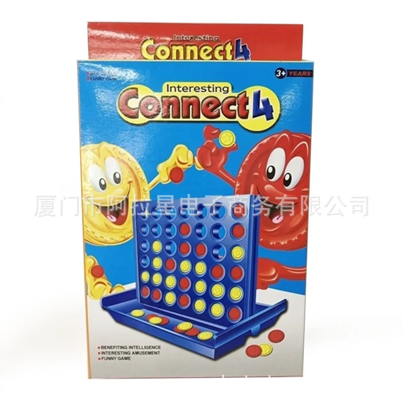 

Stereo Quarto Four Game Chinese Chequers Children'S Educational Chinese Chequers Class Toy Parent And Child Interactive Toy Wher