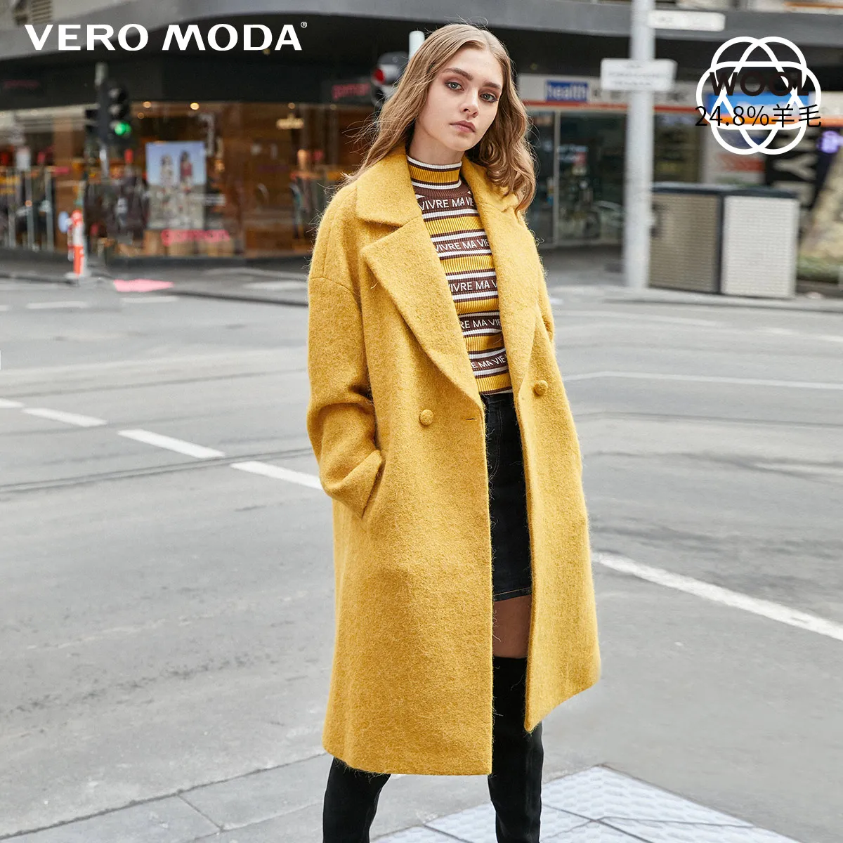 Carry yellow Vero Moda новое длинное пальто из овечьей шерсти Альпака | 319427507 - Цвет: Carry yellow