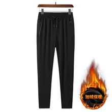 8XL зимние мужские спортивные штаны из плотного флиса, теплые свободные спортивные штаны с карманами на молнии, мужские спортивные штаны для бега, бега, фитнеса, тренажерного зала, повседневный комплект спортивной одежды