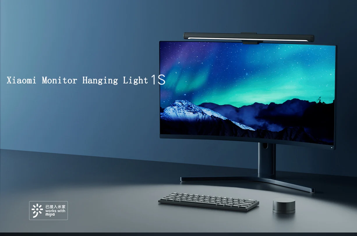Upgraded Xiaomi Mijia Lite Desk Lamp 1S 