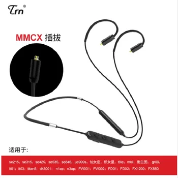 

TRN BT10 Wireless Bluetooth 4.2 APT-X IPX7 MMCX Cable HIFI Earphone 2PIN/MMCX Use For TRN V10 V20 V80 HQ5 HQ6 HQ8 SE
