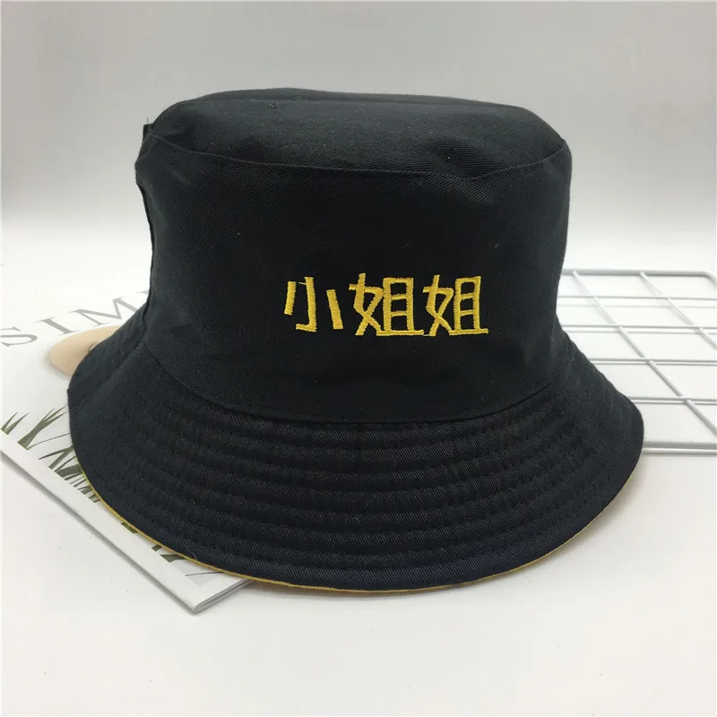 Interesting Text Double-sided Fisherman's Hat and Female Pot Hat Street Fashion Hip-hop Hat Chao Man's Hat Outdoor Sunshade Hat