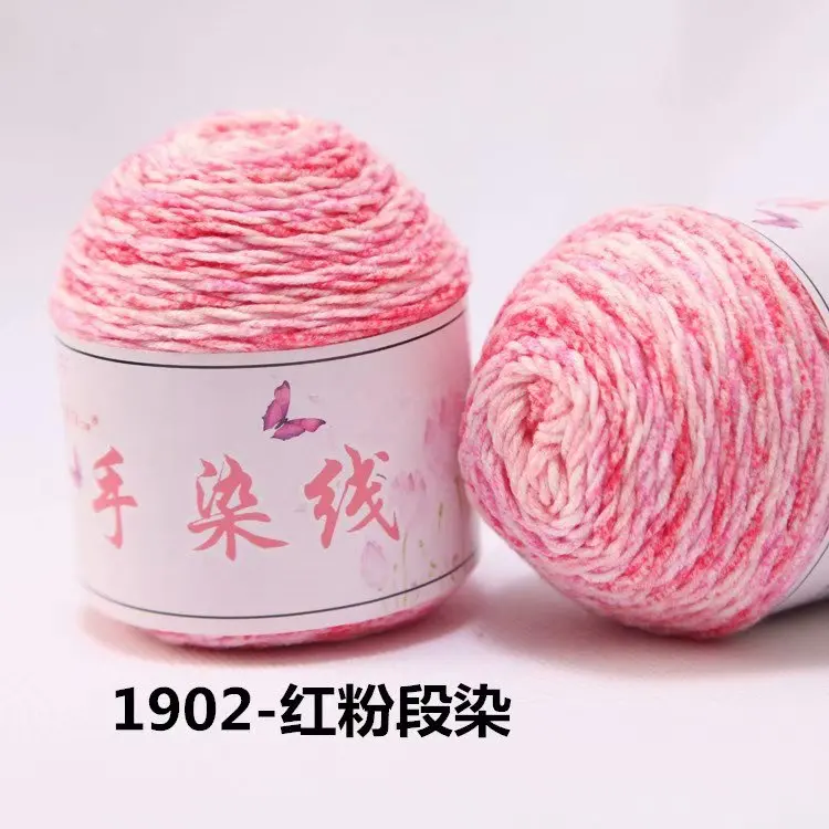 400 г = 8 шт Новая красочная пряжа из хлопка для ручного вязаный шарф свитер - Цвет: 1902 red pink