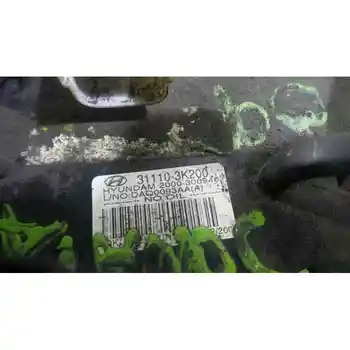 

152924 Fuel pump Hyundai Sonata (nf)