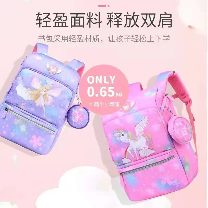 Casual School Bags For Boys Girls Primary Student Shoulder Backpack Large Capacity Super Light Water Proof Kids Gifts Mochila