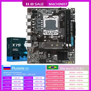 Maquinista X79 placa base LGA 1356 soporte de la CPU Intel Xeon E5 serie procesador DDR3 REG ECC RAM de 1866mhz de memoria M.2 NVME E5 V304