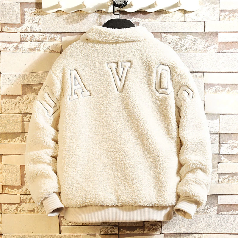 UYUK2019 Winter Fashion Temperament Loose Warm Thick Lapel Lamb Decoration Casual Plus-size Men's Down Jacket Clothes