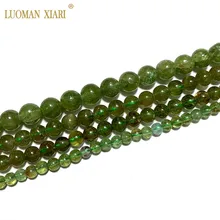 Изысканные AAA Природный редкий зеленый драгоценный камень гранат круглый камень бусины для самостоятельного изготовления ювелирных изделий браслет Цепочки и ожерелья 4/5/6/7 мм