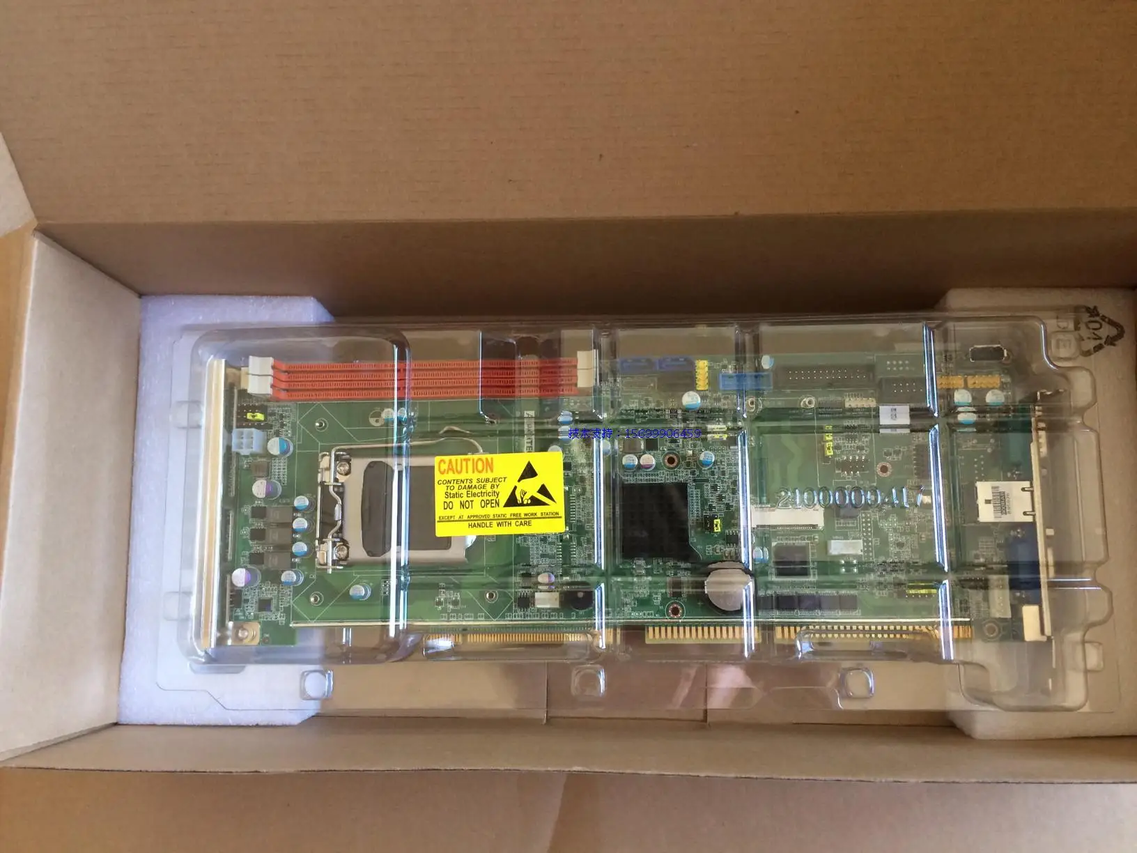 PCA-6028VG PCA-6028G2