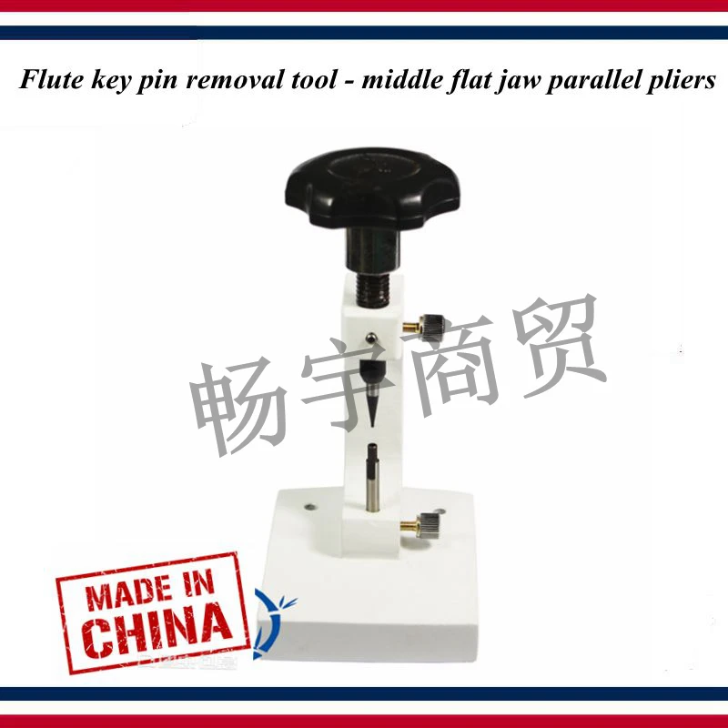 

Wind instrument Saxophone flute clarinet Key Pin Removal And Installation repair tools