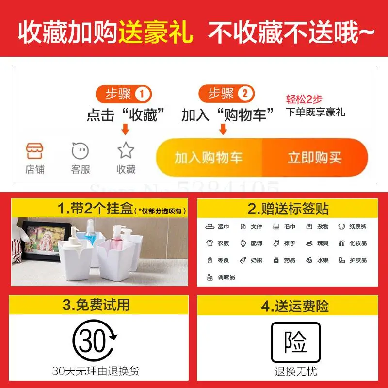 Стеллаж для хранения напольная тележка кухни передвижная стойка детских товаров