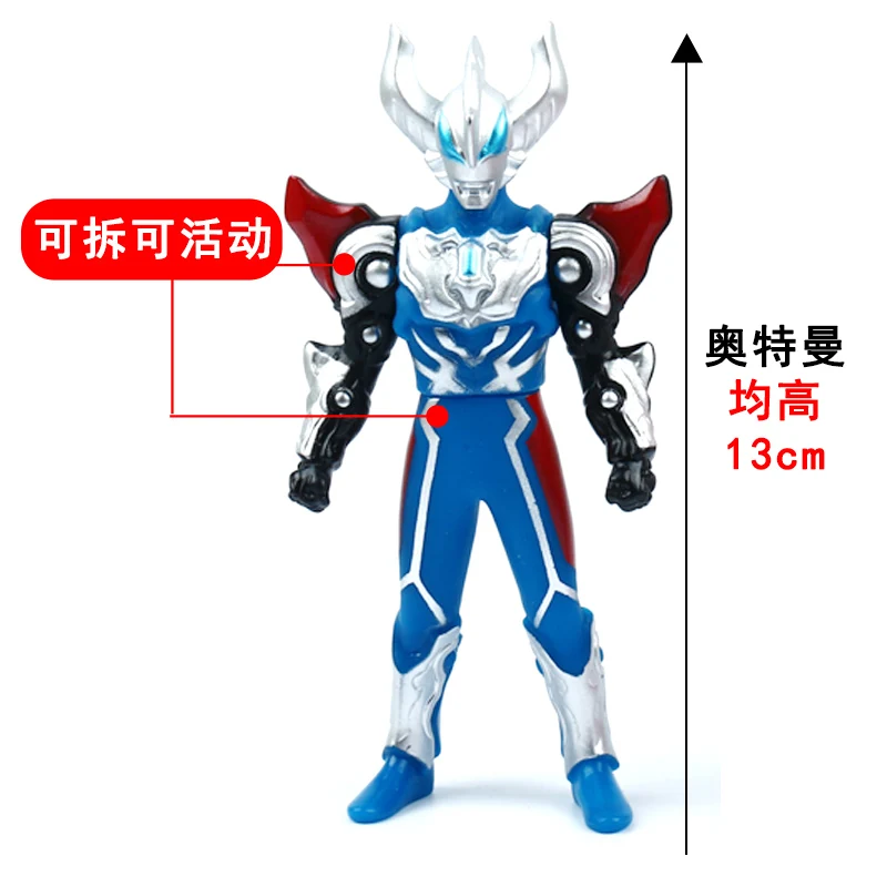 Jade Ultraman Excalibur Shapeshifting робот оружие Ultraman отец сублиматора капсулы Jed детская игрушка