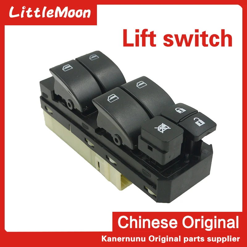 LittleMoon бренд лифт переключатель стекло кнопка подъема для Dongfeng Fengshen S30 H30 H30cross