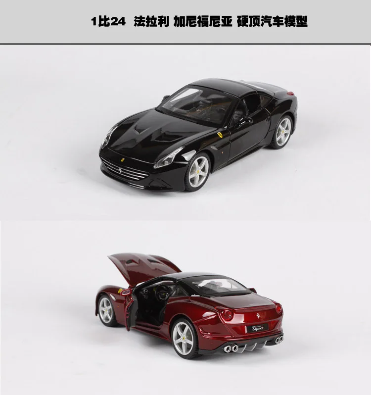 1:24 BBURAGO спортивный автомобиль коллектор издание металлическая литая модель автомобиля детские игрушки Рождественский подарок