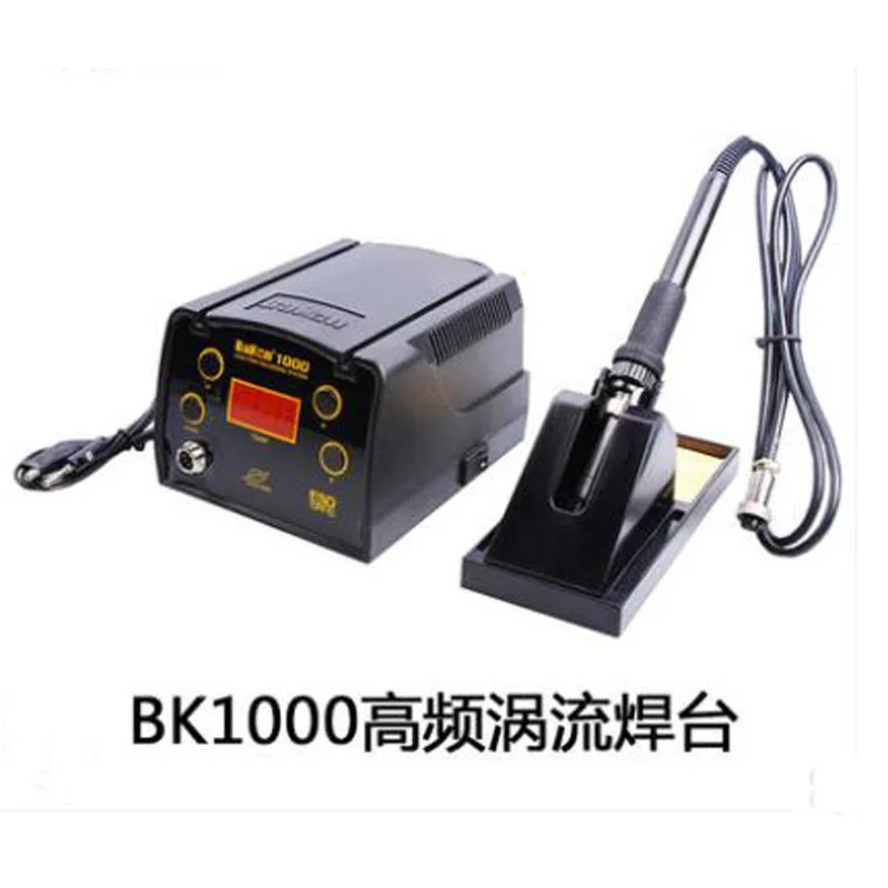 

BK1000 90W high frequency eddy current heating lead-free soldering station digital display temperature control thermostat