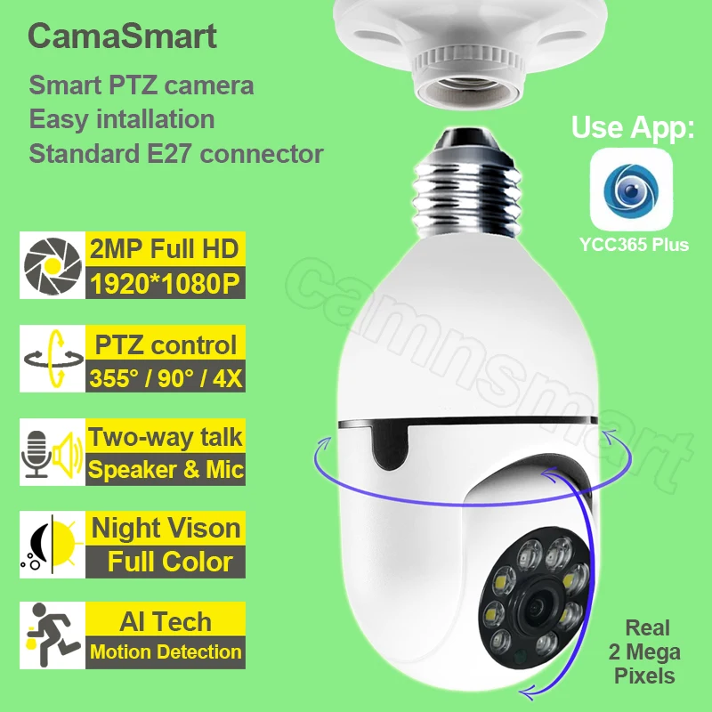 Wi-Fi светильник почка для камеры безопасности IP 1080P последняя модель E27 розетка