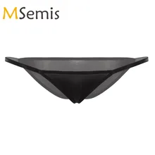 Женский купальник, прозрачное белье, купальник, супер низкая талия, стринги, микро мини бикини, трусы, стринги, нижнее белье