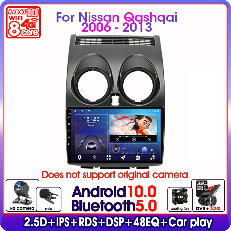 Android 10.0 4G+64G 2 Din Car Radio GPS Navigation Multimedia Video Player  For Nissan Qashqai 1 J10 2006-2014 Car Stereo Playe