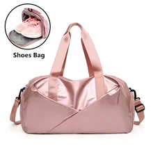 Глянцевая сумка для Ковриков Для Йоги, фитнеса, спортзала, сухая влажная ТАС сумка для женщин, обувь для путешествий, тренировочная сумка для спорта, розовая спортивная сумка