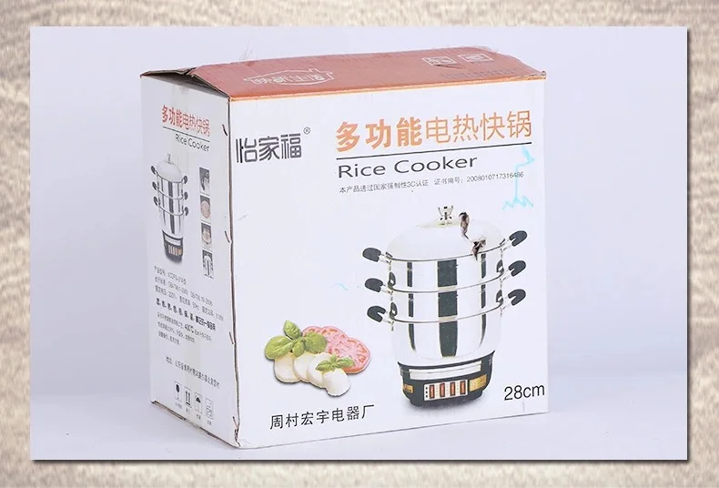 

28/30/32/34/36/40 Cm Multi-functional Household Electric Hot Pot Electric Wok Electric Steamer Electric Hot Pot with Steamer