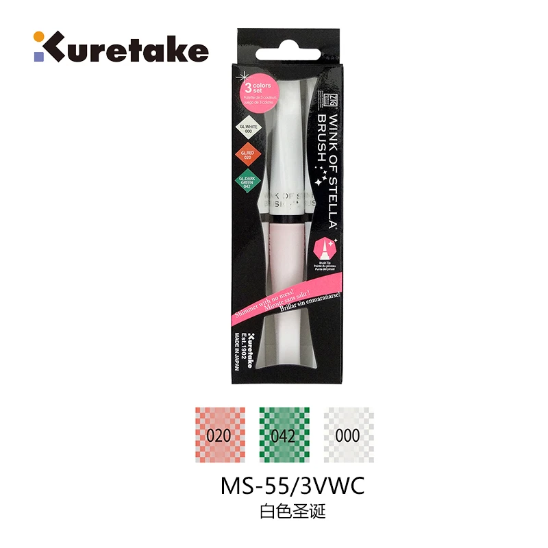 MS 55 3VWC 1 шт., Zig Kuretake, MS-55, подмигивание Стеллы, блестящая кисть, ручка, разноцветные блестящие цветные мягкие блестящие кисти, каллиграфия, ручки с надписями - Цвет: MS 55 3VWC