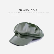Новинка года; осенне-зимняя кожаная женская восьмиугольная кепка; мужской берет; Кепка-накидка; британский стиль; Ретро стиль; Военная кепка; бейсболка для отдыха
