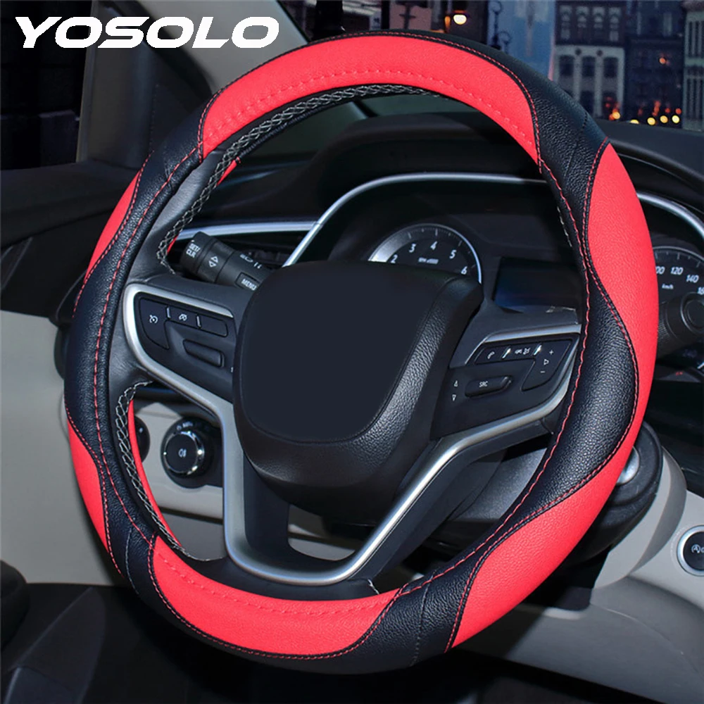 YOSOLO 38 см Универсальный Дышащий из искусственной кожи авто чехол на руль защитное украшение Противоскользящий чехол рулевого колеса автомобиля
