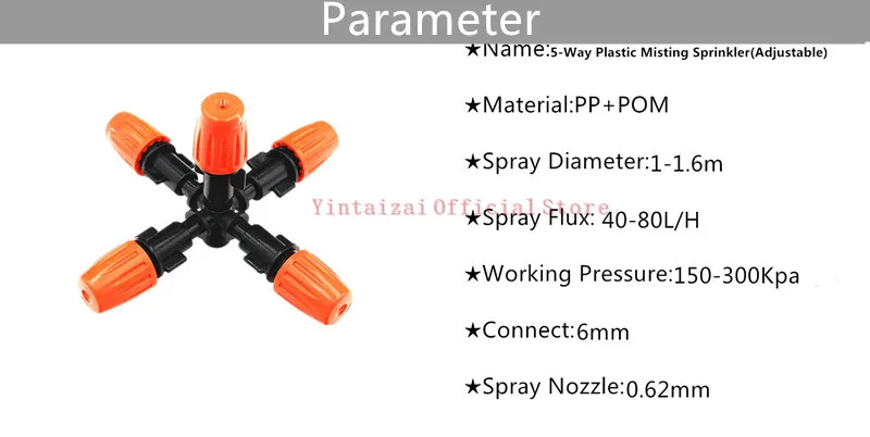 10 шт. теплицы микроспрей с 1/" Мужской пять Регулируемый распылитель Садоводство увлажнение дождевальная установка M400B