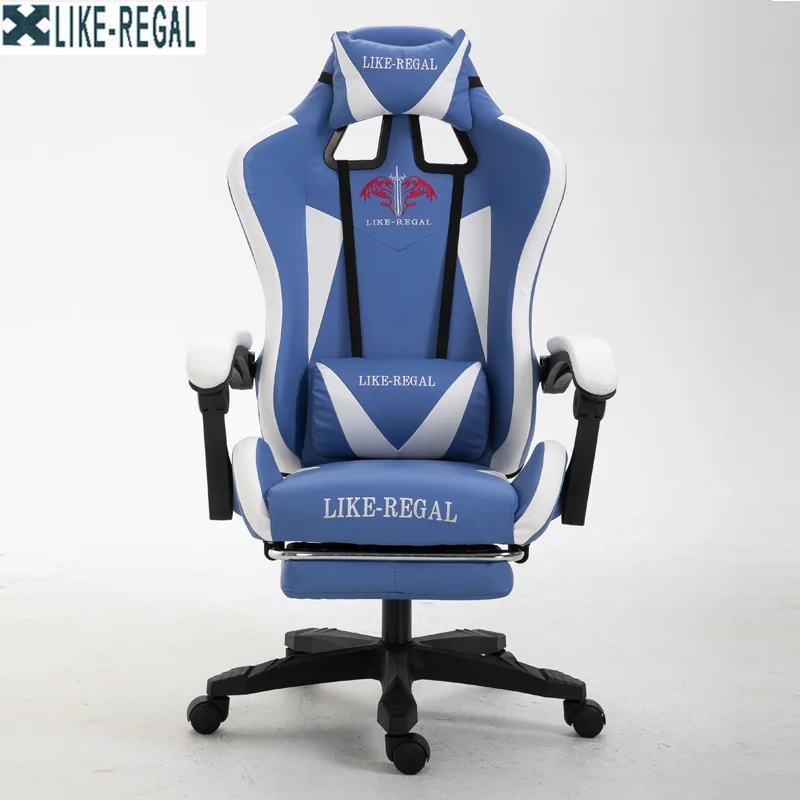 Chair WCG chair computer chair office chair lying and lifting game chair with footrest free shipping Chair WCG chair computer chair office chair lying and lifting game chair with footrest free shipping