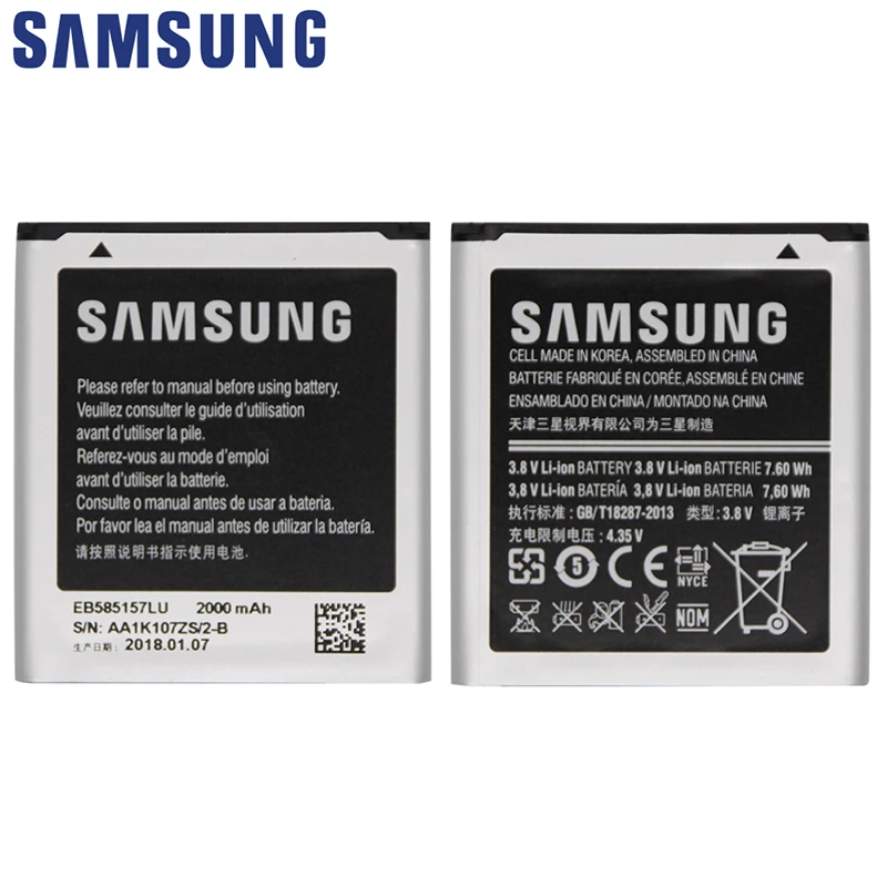 Samsung телефон Батарея EB585157LU для samsung GALAXY Beam i8530 i8558 i8550 i8552 i869 i437 G3589 Core2 G355 Win 2000 мА-ч