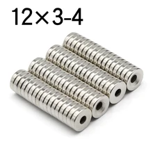 10/20/50 Pcs 12x3-4 Round NdFeB Neodymium Magnet N35 Super Powerful Small imanes Permanent Magnetic Disc 12x3 Hole 4