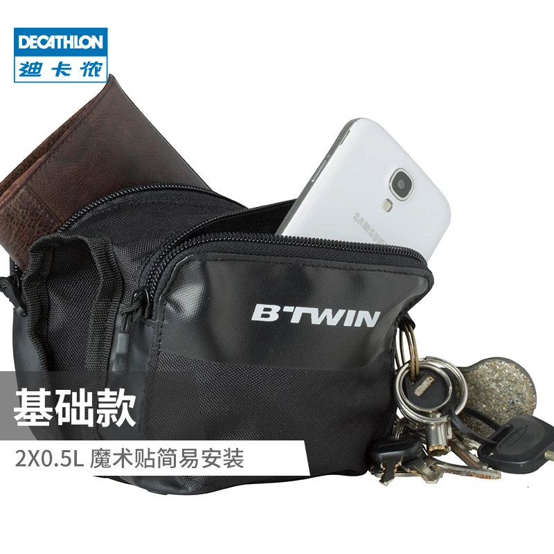 

LOVELION Bicycle Front Tube Bag Cycling Accessories Frame Waterproof Front Bags Cell Mobile Phone Case 6inch Phone Holder Bike