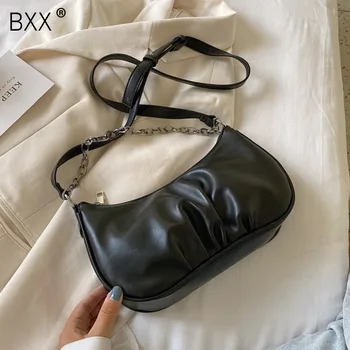 

[BXX] Small PU Leather Shoulder Bags For Women 2020 Spring Elegant Handbags Female Travel Luxury Fashion Chain Hand Bag HM290