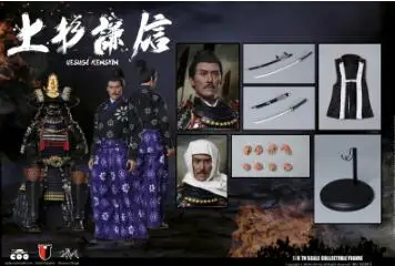 SE043 Полный Набор фигурок COOMODEL 1/6 SE043 SE044 Empires Series Uesugi Kenshin Dragon of Echigo эксклюзивная игрушка - Цвет: SE043