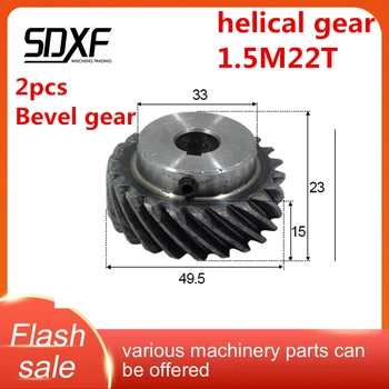 

45 degree ，TWO piece, left helical gear, 1.5M22T, can be used with matching right helical gear, factory direct sale