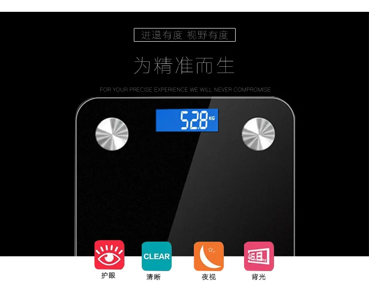 Tiansheng Smart Bluetooth Body Fat Scale Smart Electronic Human Body Fat Scale Bluetooth Scale 17 APP Feature