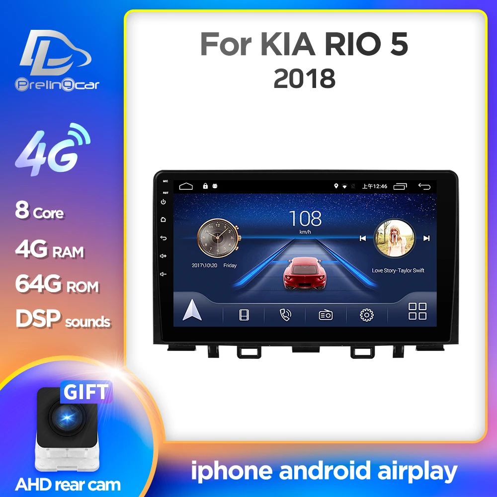 Prelingcar Android 10 для KIA RIO 5 2018 автомобильный Радио мультимедийный видео плеер GPS навигация без DVD 2 Din DSP 2.5D Prelingcar Android 10 для KIA RIO 5 2018 автомобильный Радио мультимедийный видео плеер GPS навигация без DVD 2 Din DSP 2.5D
