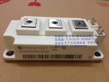 

BSM150GB120DN2 BSM200GB120DN2 BSM200GB120DLC lightning delivery--HNTM