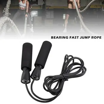 

Jump Ropes Weighted Skipping Rope Steel Wire Adjustable Speed Jump Rope Workout Exercise Fitness Equipments