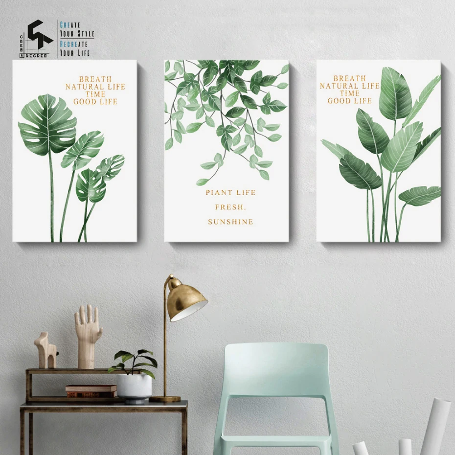 

CREATE&RECREATE Nordic Modern Poster Green Leaves Print Canvas Art Wall Painting Decorative Picture for Living Room CR1810110065