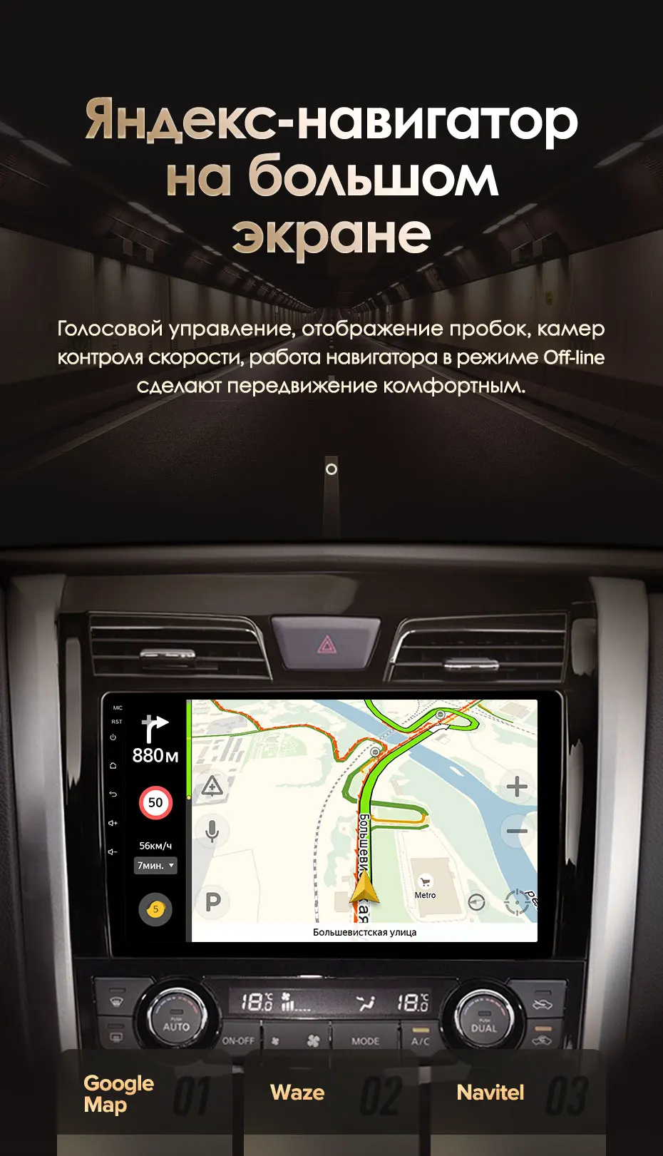 KingBeats штатное головное устройство Nissan Teana J33 2013 GPS Android 8.1 автомагнитола на андроид магнитола для Ниссан Теана J33 автомобильная мультимедиа Octa Core 8 core*1.8G DDR4 2G ROM 32G RAM / 4+64G