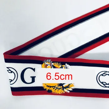 

3 yards 6.5CM ribbon trousers trim streamer clothing ribbon Webbing tiger