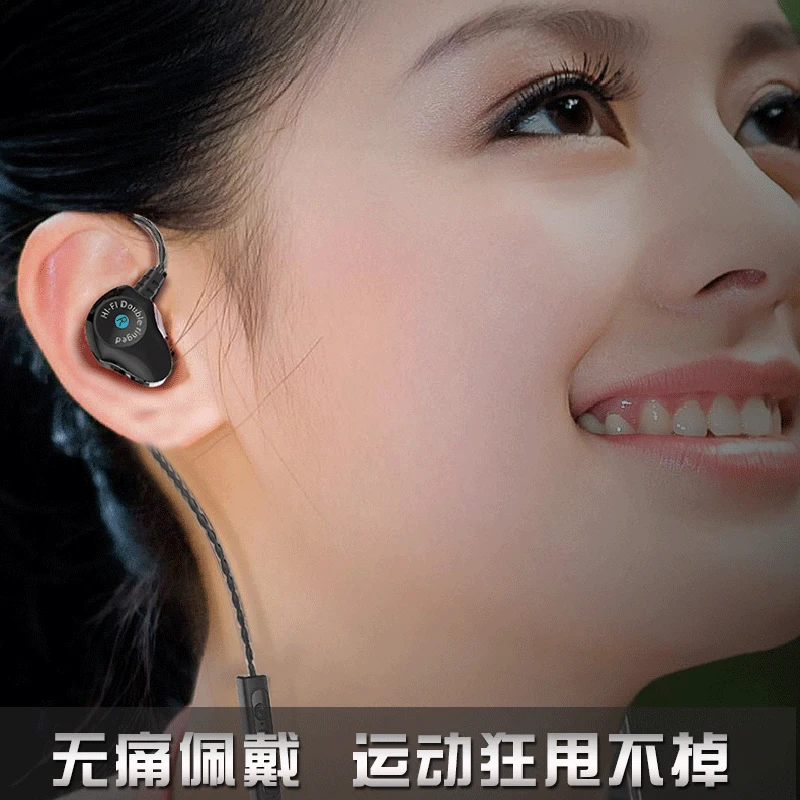 LOPPO D6 in ear Music Sports Karaoke mobile phone computer universal heavy subwoofer wire control applicable to vivo Huawei