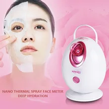 DIDIHOU увлажнитель для лица нано ионный горячий паровой стомер для лица персональная сауна увлажняющий Распылитель для лица очиститель пор распылитель для лица