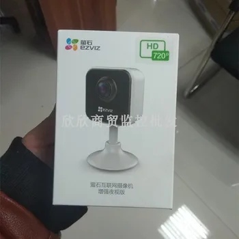 

C1HC home HD night vision wireless wifi mobile phone remote face recognition camera 2.8mm