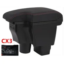 Подлокотник для Mazda CX 3 CX3 с usb зарядным интерфейсом|Подлокотники|