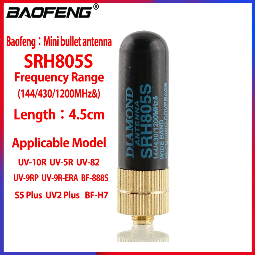 2022 Baofeng SMA-F Женская антенна УВЧ УКВ для UV-10R UV-5R UV-5RA Plus UV-B5 UV82 GT-3TP Radio Kenwood Puxing PX-777 uv10r |