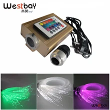 Westbay RGB светодиодный PMMA волоконно-оптический Звездный потолочный комплект свет 200 шт. 1,0 мм 2 м 16 Вт RGB оптические волоконные лампы двигатель звезда потолок